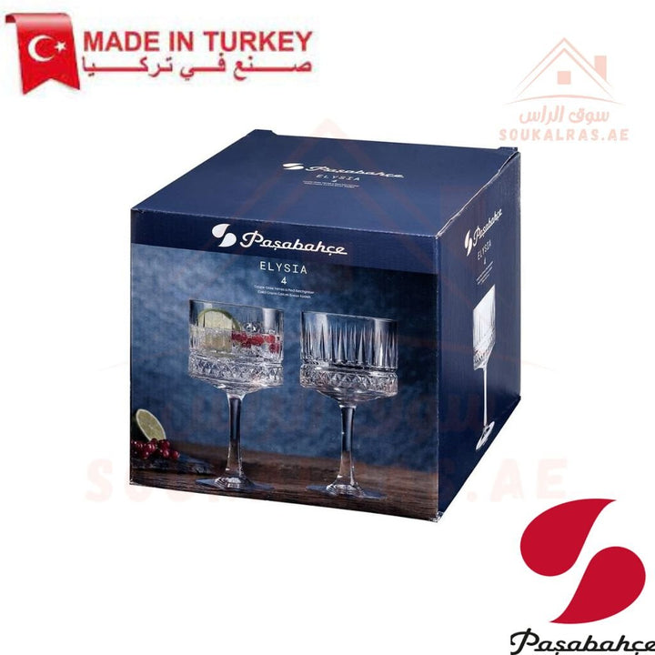 Pasabahce Elysia Coupe Glass 500 ml - 4 Piece Set| Elegant Crystal - Cut Design for Cocktails & Desserts. - Souk Al Ras