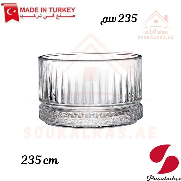 Pasabahce Elysia Glass Bowls Set of 4 pcs Premium Quality Glass | Elegant Design | Durable & Stylish - Souk Al Ras