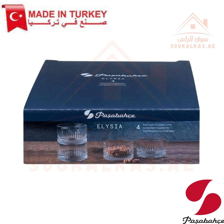 Pasabahce Elysia Glass Bowls Set of 4 pcs Premium Quality Glass | Elegant Design | Durable & Stylish - Souk Al Ras