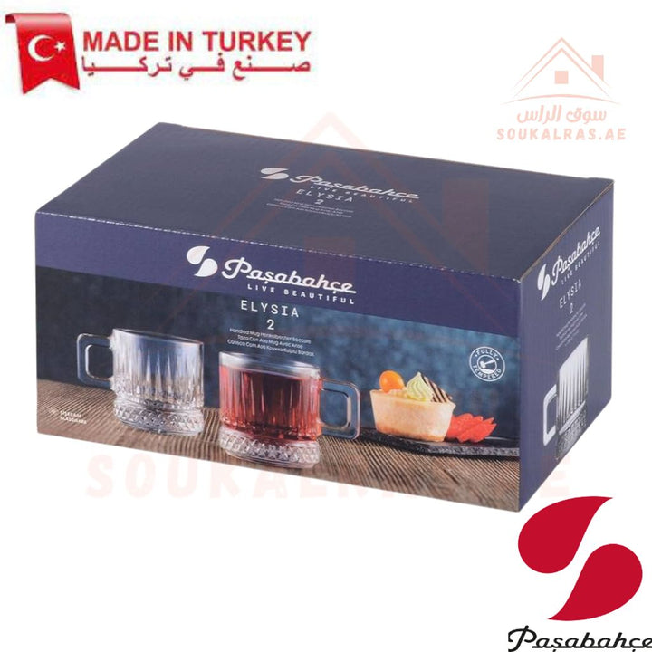 Pasabahce Elysia Glass Mug Set Perfect Capacity 250 ml - 2 Piece - Versatile Use | Elegant Tempered Glass Design - Souk Al Ras