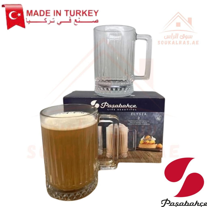 Pasabahce Elysia Glass Mug Set Perfect Capacity 310 ml - 2 Piece - Versatile Use | Elegant Tempered Glass Design. - Souk Al Ras