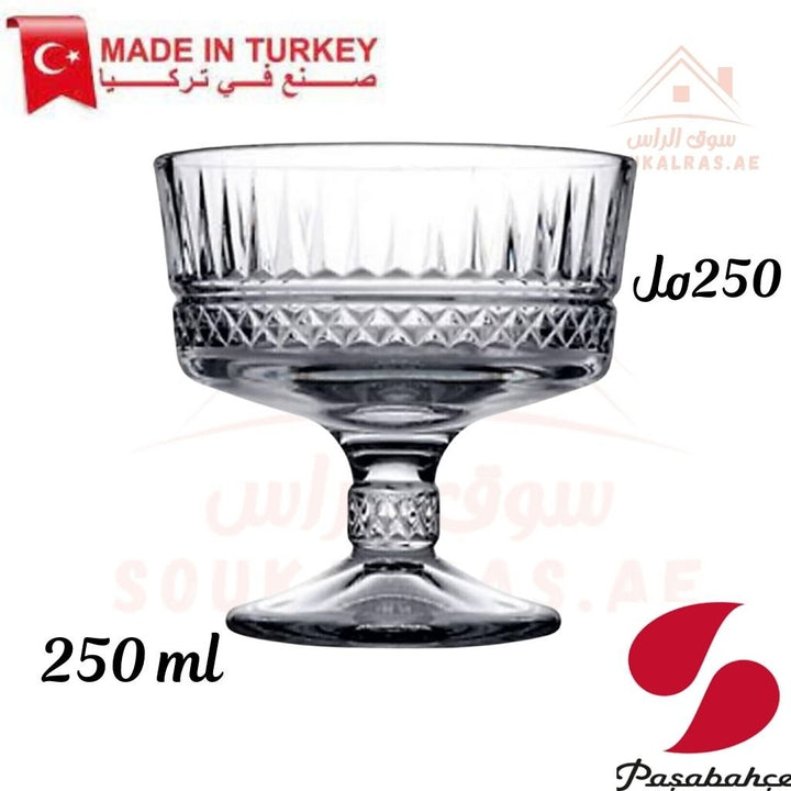 Pasabahce Elysia Ice Cream Bowl Ideal Capacity 250 ml - 2 Piece Set - Versatile Use| Elegant Glass Dessert Bowls - Souk Al Ras