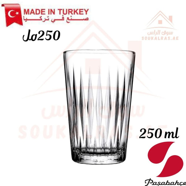 Paşabahçe LUZIA 6 - Piece Versatile Use Glass Tumbler Set | Lightweight & Sturdy – Comfortable grip - Premium Drinkware for Home. - Souk Al Ras