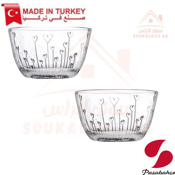 Paşabahçe Marmelade Glass Bowl Set | 2 - Piece 1115ML | Elegant & Durable | Made in Turkey - Souk Al Ras