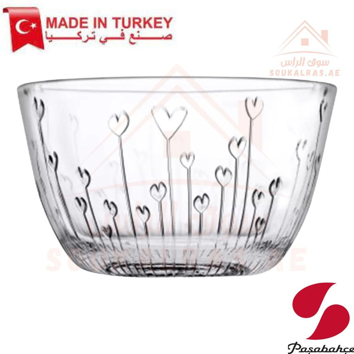 Paşabahçe Marmelade Glass Bowl Set | 2 - Piece 1115ML | Elegant & Durable | Made in Turkey - Souk Al Ras