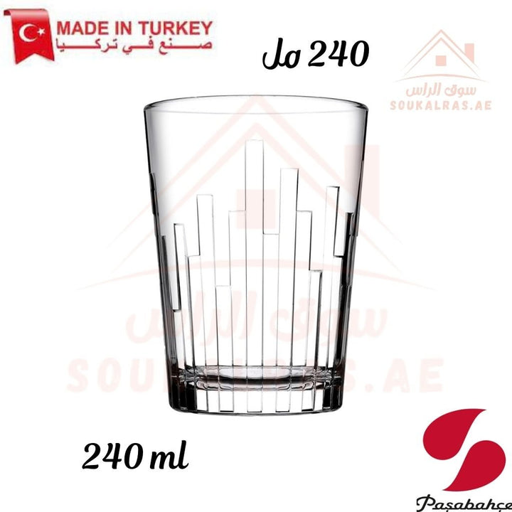 Paşabahçe SCALA 3 - Piece Versatile Use Glass Tumbler Set 240 ml |Lightweight & Sturdy – Comfortable grip - Premium Drinkware for Home. - Souk Al Ras