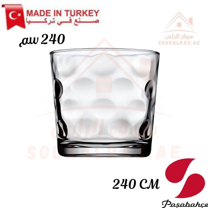 Paşabahçe SPACE 4 - Piece Versatile Use Glass Tumbler Set 240 CM |Lightweight & Sturdy – Comfortable grip - Premium Drinkware for Home. - Souk Al Ras