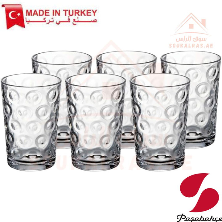 Pasabahce Space 7 - Piece Water Set | 1L Jug with 6 Glasses | Elegant & Durable Drinkware | Made in Turkey - Souk Al Ras