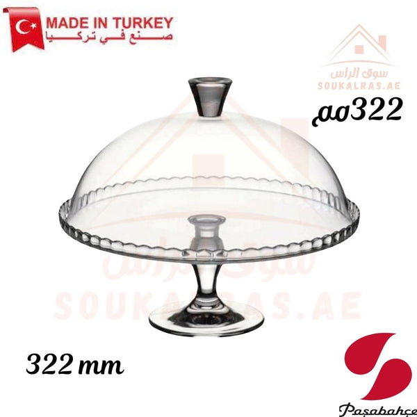 Patisserie Footed Serving Plate 322mm - Base Design | Elegant Glass Cake Stand with Dome Cover - Souk Al Ras