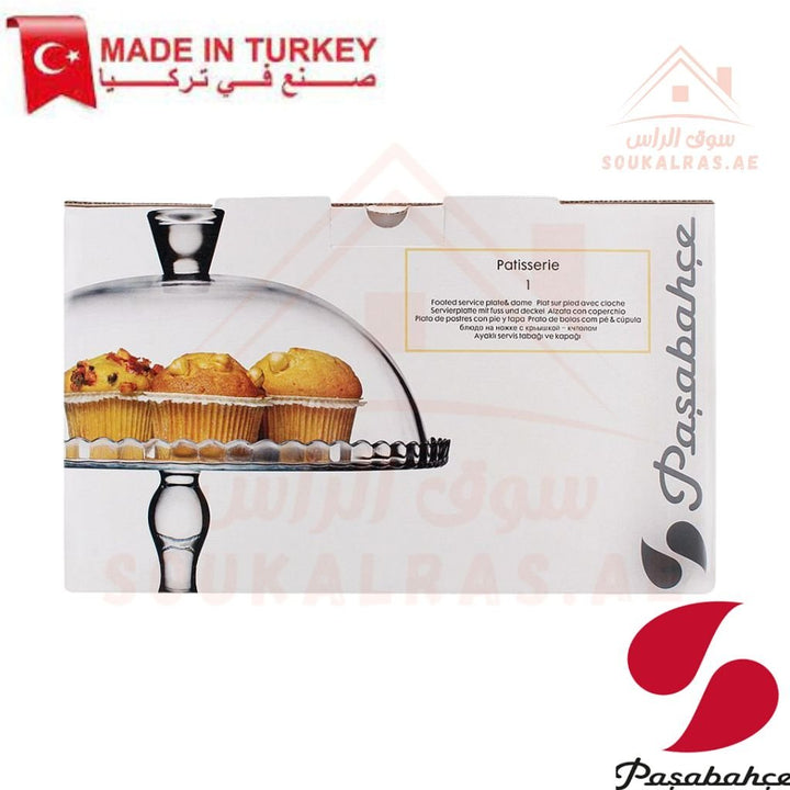 Patisserie Footed Serving Plate 322mm - Base Design | Elegant Glass Cake Stand with Dome Cover - Souk Al Ras