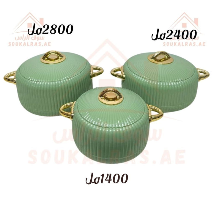 Pearl Insulated Hot Pot Set 1400ml, 2400ml, 2800ml - Premium Food Warmers | Stainless Steel Lined | Secure Lock Mechanism . - Souk Al Ras