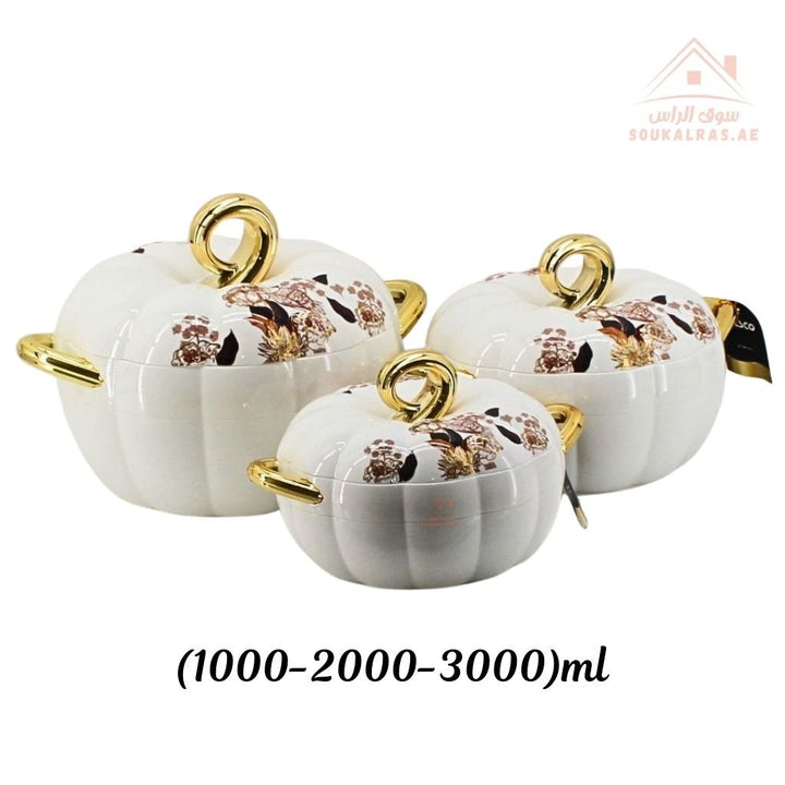 Pilsco 3 - Piece Insulated Thermal Hot Pot Set (3L, 2L, 1L) | Majestic Floral Design | Premium Food Warmers | Keeps Food Warm 6 - 8 Hours - Souk Al RasHot Pot & Casserole