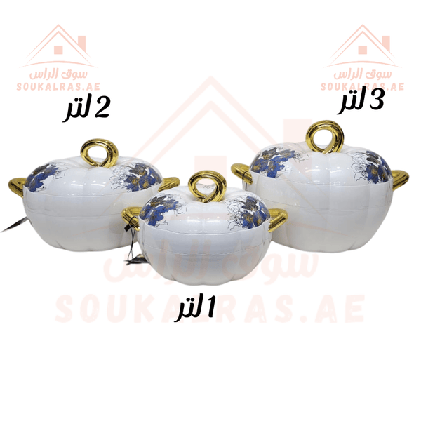 Pilsco 3 - Piece Insulated Thermal Hot Pot Set (3L, 2L, 1L) | Majestic Floral Design | Premium Food Warmers | Keeps Food Warm 6 - 8 Hours - Souk Al RasHot Pot & Casserole