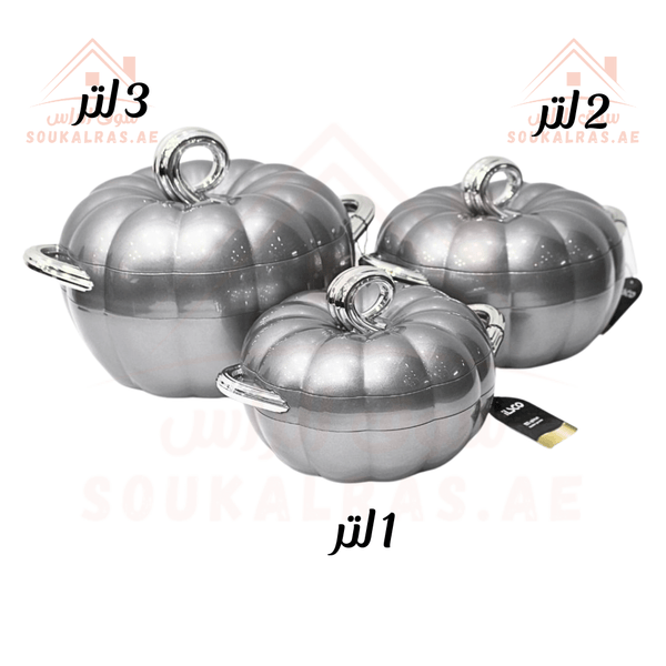 Pilsco 3 - Piece Insulated Thermal Hot Pot Set (3L, 2L, 1L) | Premium Food Warmers Keeps Food Warm 6 - 8 Hours|Patented design - Souk Al Ras