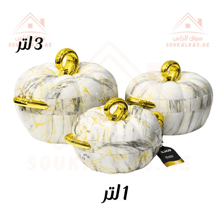 Pilsco 3 - Piece Insulated Thermal Hot Pot Set (3L, 2L, 1L) | Premium Food Warmers Keeps Food Warm 6 - 8 Hours|Patented design|Marble Finish - Souk Al Ras