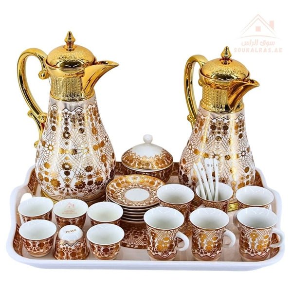 Pilsco Luxury Arabic Coffee & Tea Serving Set | 28 - Piece Dallah Set | Available in Gold - Souk Al Ras
