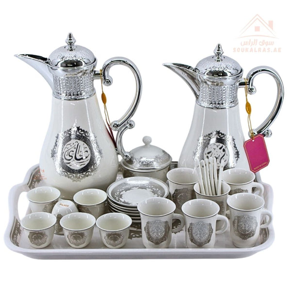 Pilsco Luxury Arabic Coffee & Tea Serving Set | 28 - Piece Dallah Set | Available in Gold & Silver - Souk Al Ras