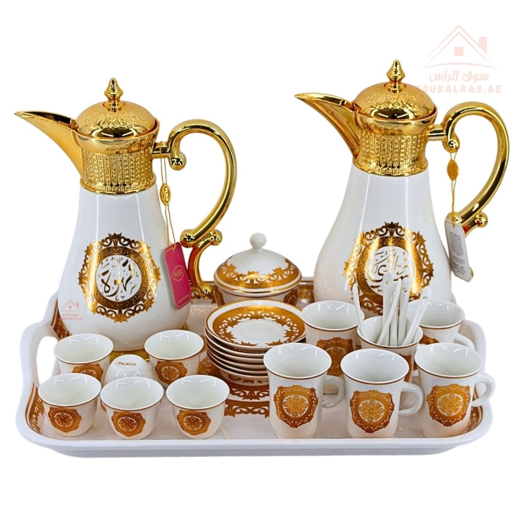 Pilsco Luxury Arabic Coffee & Tea Serving Set | 28-Piece Dallah Set ...