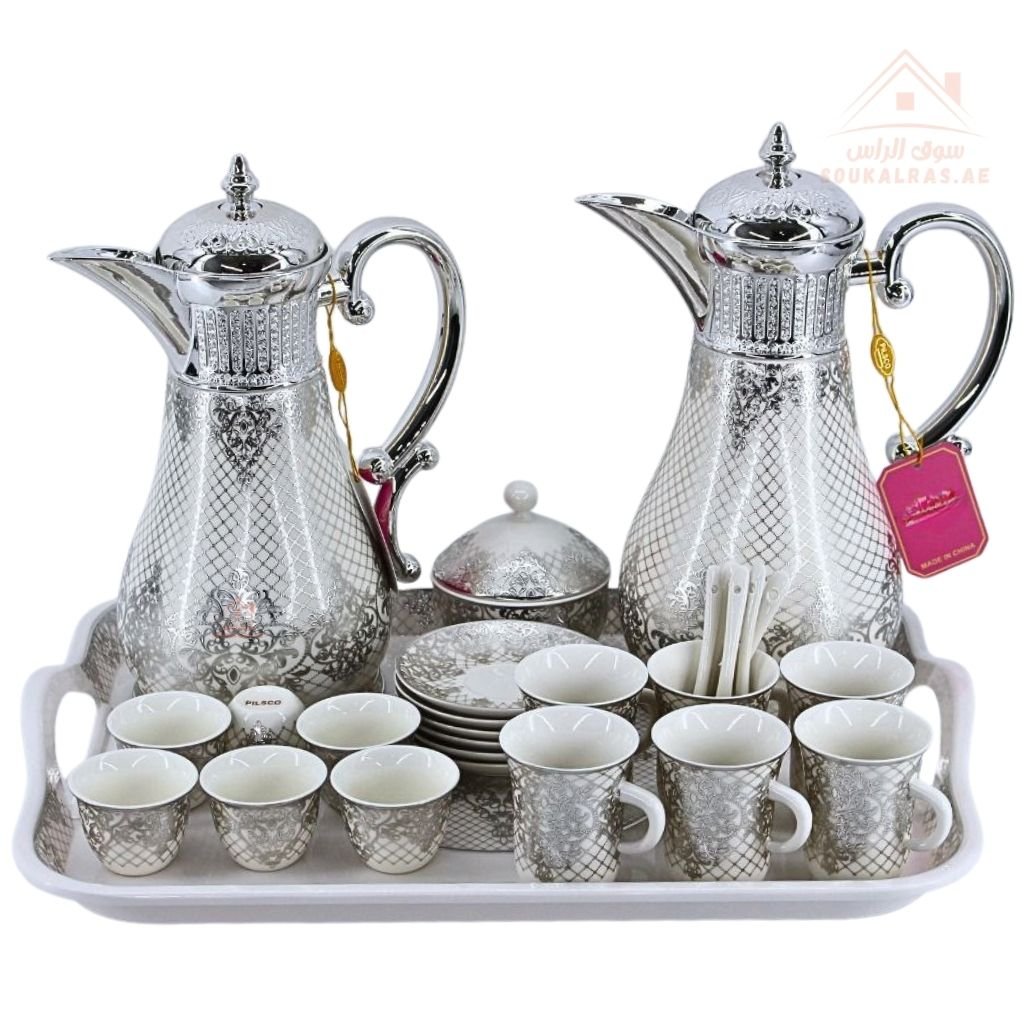 Pilsco Luxury Arabic Coffee & Tea Serving Set | 28-Piece Dallah Set ...