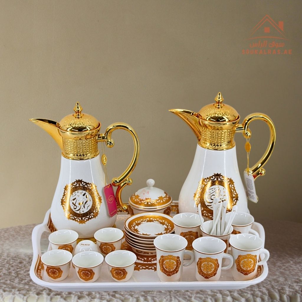 Pilsco Luxury Arabic Coffee & Tea Serving Set | 28-Piece Dallah Set ...