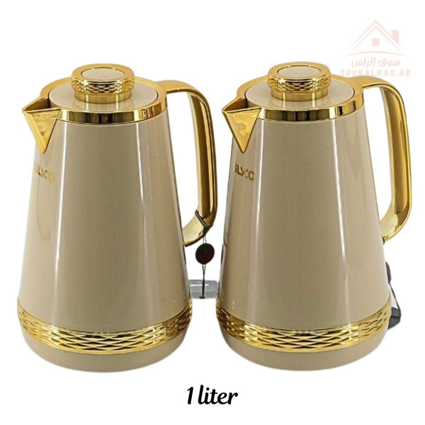 Pilsco Luxury Arabic Coffee & Tea Serving Set | 2x1L Dallah Flasks | Elegant Finish Design | Full Hospitality Set - Souk Al Ras