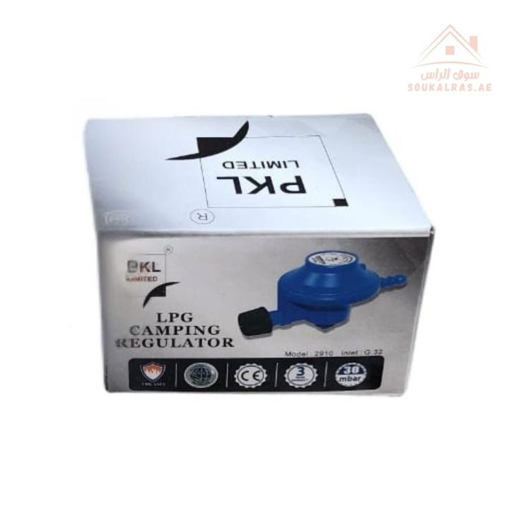 PKL LPG Camping Regulator | Gas Regulator for Portable Camping Cylinder & Stove | Made in India - Souk Al Ras