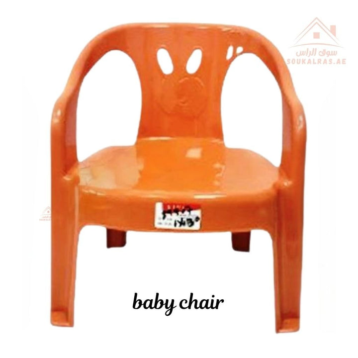 Plastic Baby Chair | Durable & Lightweight | Comfortable Design for Kids | Mixed Colors - Souk Al Ras