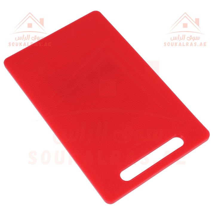 Plastic Cutting Board - Souk Al RasCutting Boards