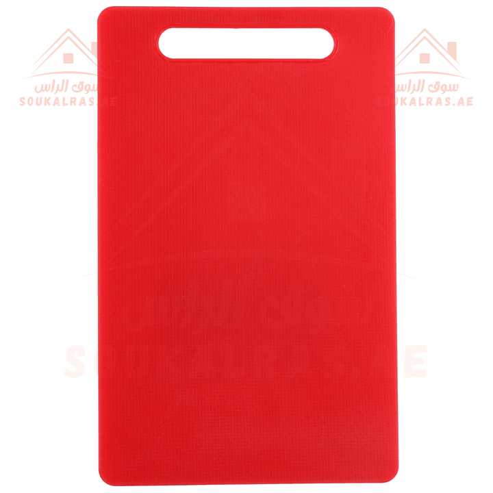 Plastic Cutting Board - Souk Al RasCutting Boards