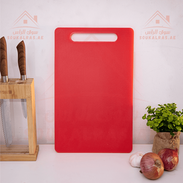 Plastic Cutting Board - Souk Al RasCutting Boards