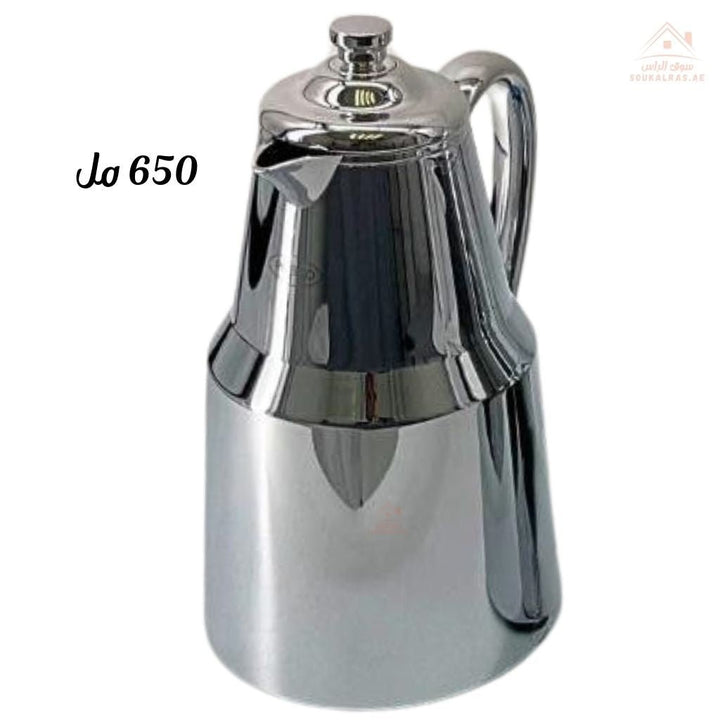 PLSCO Jo 650 Thermos Flask – Stylish insulated jug for hot and cold beverages. Durable design, easy pouring - Souk Al Ras