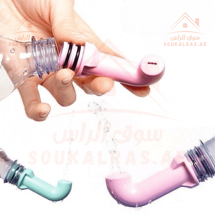 Pocket shattaf for traveling - Portable Bidet Nozzle set of 3 pieces - Souk Al RasBathroom Accessories