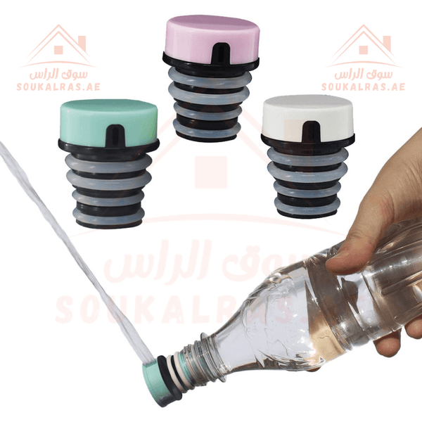 Pocket shattaf for traveling - Portable Bidet Nozzle set of 3 pieces - Smallest Shattaf in the world - Souk Al RasBathroom Accessories