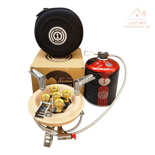 Portable Camping Stove with Accessories - Premium Outdoor Cooking Equipment - Souk Al RasPortable Camping Stove with Accessories - Premium Outdoor Cooking Equipment