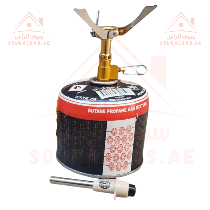 Portable Camping Stove with Leather Case | Compact and Lightweight | Ideal for travel and camping. - Souk Al Ras