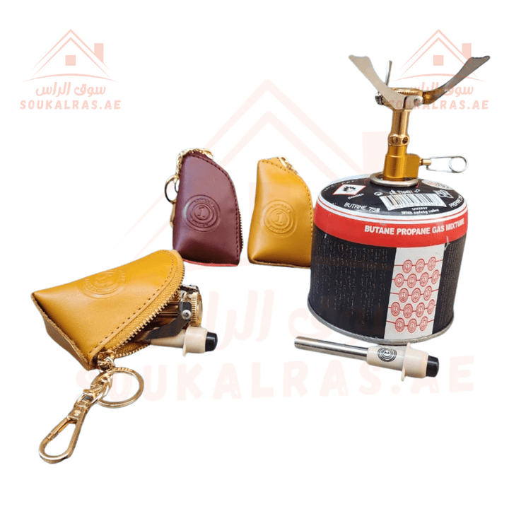 Portable Camping Stove with Leather Case | Compact and Lightweight | Ideal for travel and camping. - Souk Al Ras