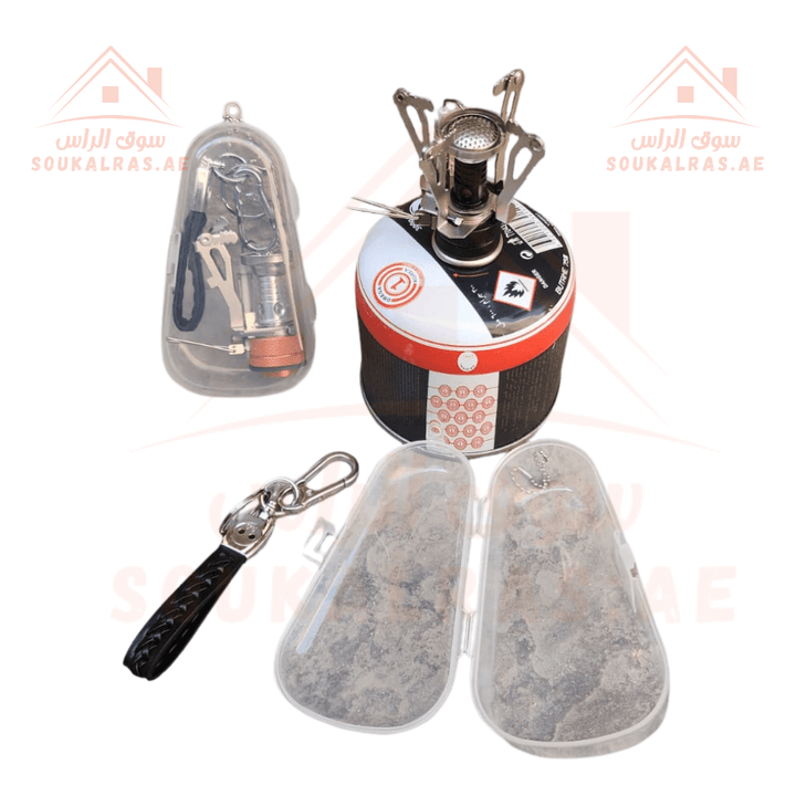 Portable Camping Stove with Plastic Case | Compact & Durable | Ideal for travel and camping. - Souk Al Ras