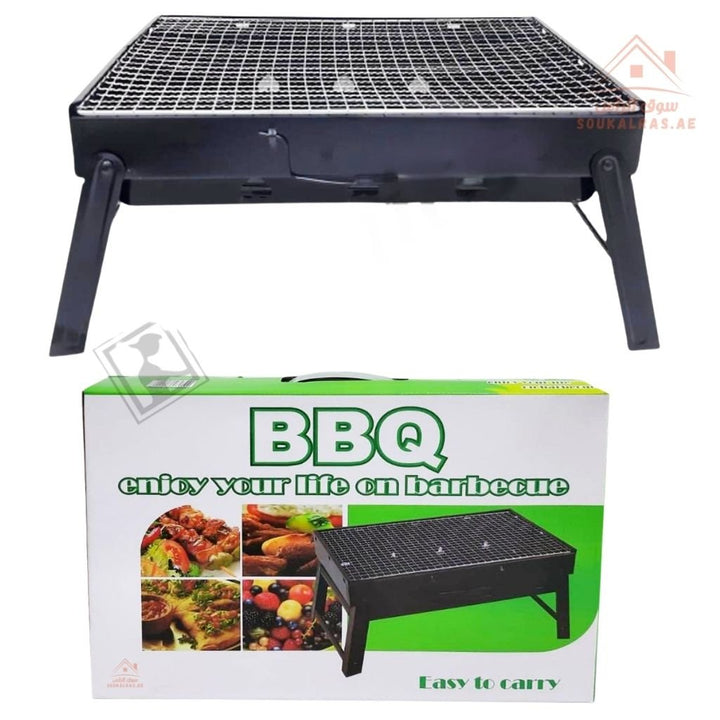 Portable Charcoal BBQ Grill | Foldable Metal Barbecue for Outdoor Camping, Picnic & Garden | Made from durable, heat - resistant metal. - Souk Al Ras