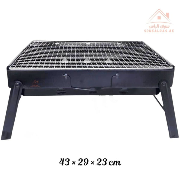 Portable Charcoal BBQ Grill | Foldable Metal Barbecue for Outdoor Camping, Picnic & Garden | Made from durable, heat - resistant metal. - Souk Al Ras