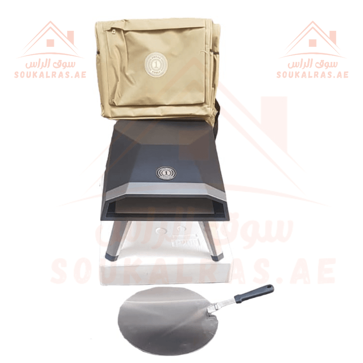 Portable Outdoor Grill Set with Accessory | Ideal for BBQ & Pizza | Compact & Lightweight Design | 1 year warranty - Souk Al RasPortable Outdoor Grill Set with Accessory - Ideal for BBQ & Pizza