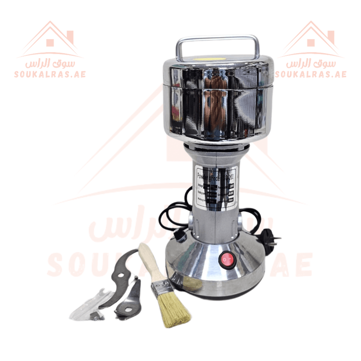 Powder Grinder with Copper Motor 150 g | 1000W High - Performance | Durable Stainless Steel Design | |1 - Year Warranty - Souk Al Ras