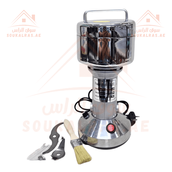 Powder Grinder with Copper Motor 150 g | 1000W High - Performance | Durable Stainless Steel Design | |1 - Year Warranty - Souk Al Ras