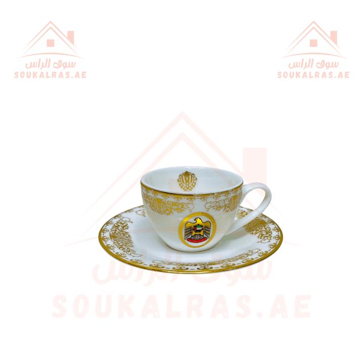 Premium 12 - Piece Arabic coffee cups set with UAE Flag - Premium Quality with Gift box - Souk Al RasDinnerware & Serveware