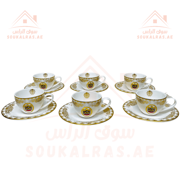 Premium 12 - Piece Karak Tea cups set with UAE Flag - Premium Quality with Gift box - Souk Al RasDinnerware & Serveware