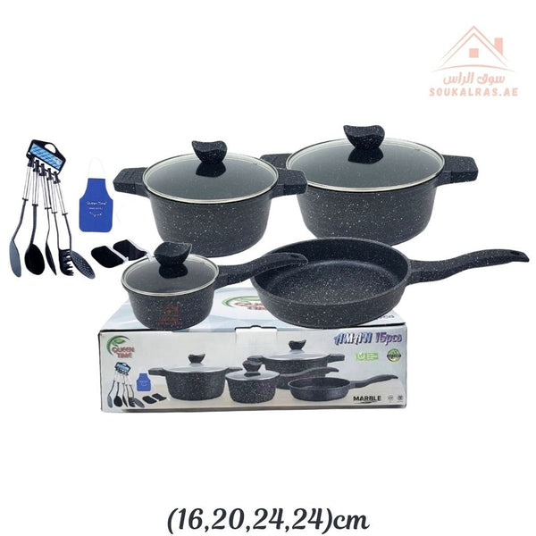 Premium 15 - Piece Granite Cookware Set | Non - Stick Pots & Pans with Kitchen Tools | Multi - Size Cooking Collection - Souk Al Ras