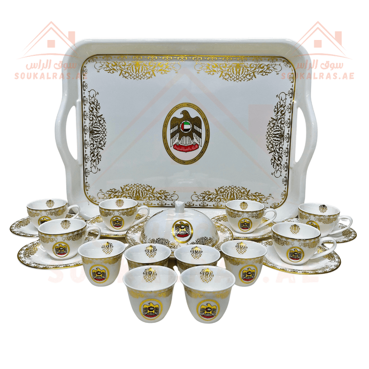 Premium 21 - Piece Full Serving Set Tea & Arabic coffee cups, serving Rectangular tray, serving plates, serving Dates plate, with UAE Flag - Premium Quality - Souk Al RasDinnerware & Serveware