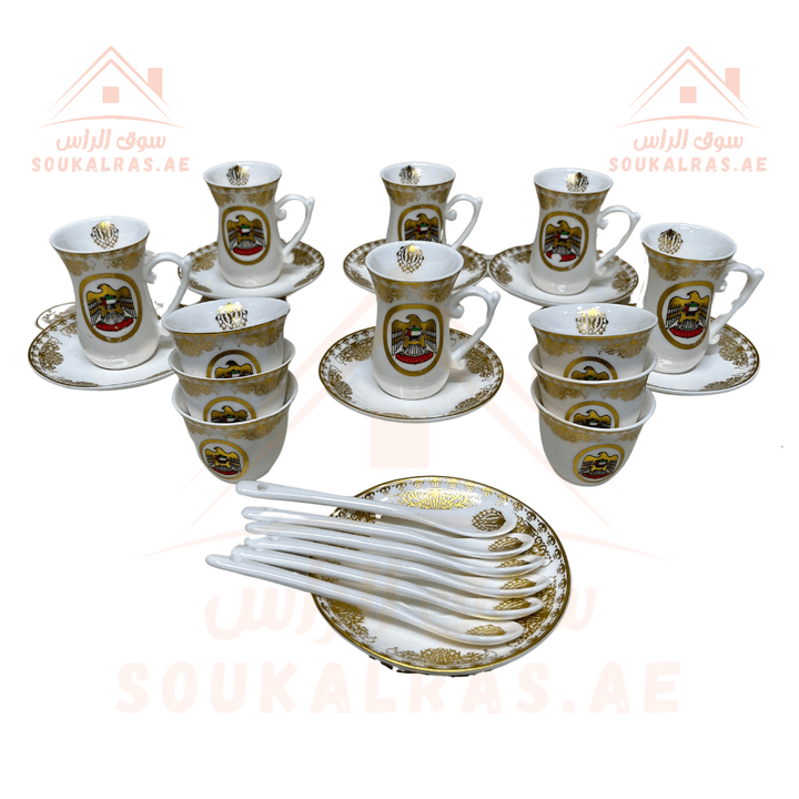 Premium 60 - Piece Full Serving Set Dallah, coffee , karak , Tea & Arabic coffee cups, serving trays, serving plates, with UAE Flag - Premium Quality - Souk Al RasDinnerware & Serveware