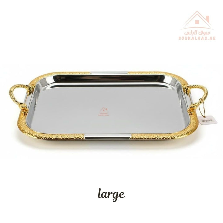 Premium Gold - Edge Stainless Steel Serving Tray | Elegant Rectangular Design with Strong Handles - Souk Al Ras