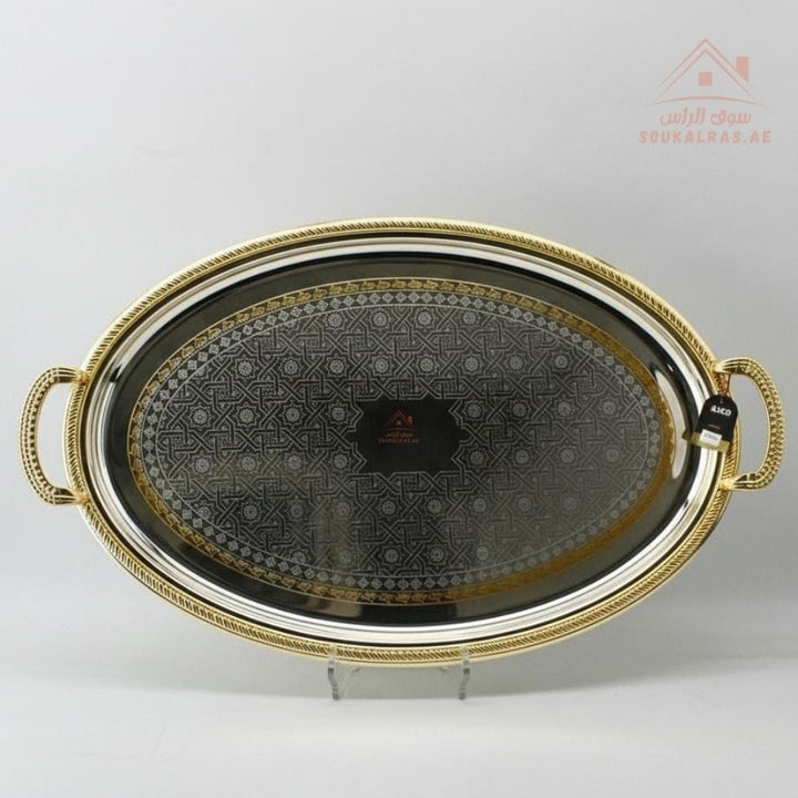 Premium gold Oval Serving Tray with Handles – gold Arabic Design | Available in Two Sizes| Perfect for serving tea, coffee, sweets, dates, and desserts for guests and daily use. - Souk Al Ras
