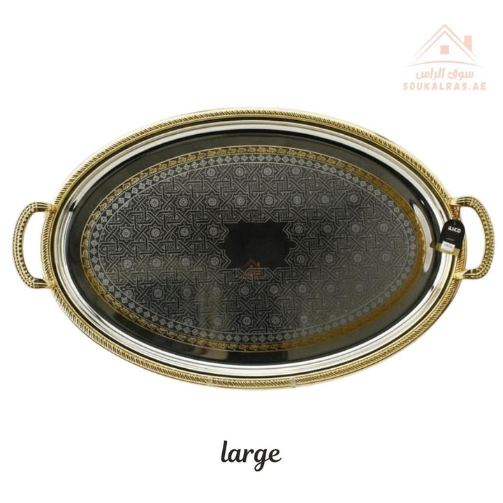 Premium gold Oval Serving Tray with Handles – gold Arabic Design | Available in Two Sizes| Perfect for serving tea, coffee, sweets, dates, and desserts for guests and daily use. - Souk Al Ras